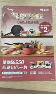 （分類：）位於 。 由 polarpass 提交（商品編號 1316603415，圖片 1）。簡介： 。