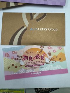 （分類：）位於 。 由 macy_0000 提交（商品編號 1316573686，圖片 1）。簡介： 。