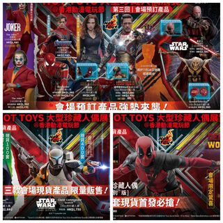 （分類：）位於 。 由 szenokia 提交（商品編號 1316581862，圖片 1）。簡介： 。