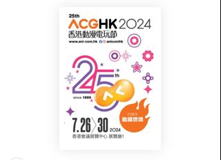 （分類：）位於 。 由 anthonyfkc 提交（商品編號 1316483241，圖片 1）。簡介： 。