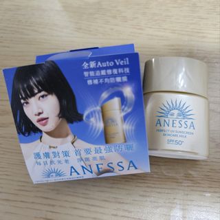 （分類：）位於 。 由 mamamee 提交（商品編號 1316600376，圖片 1）。簡介： 。