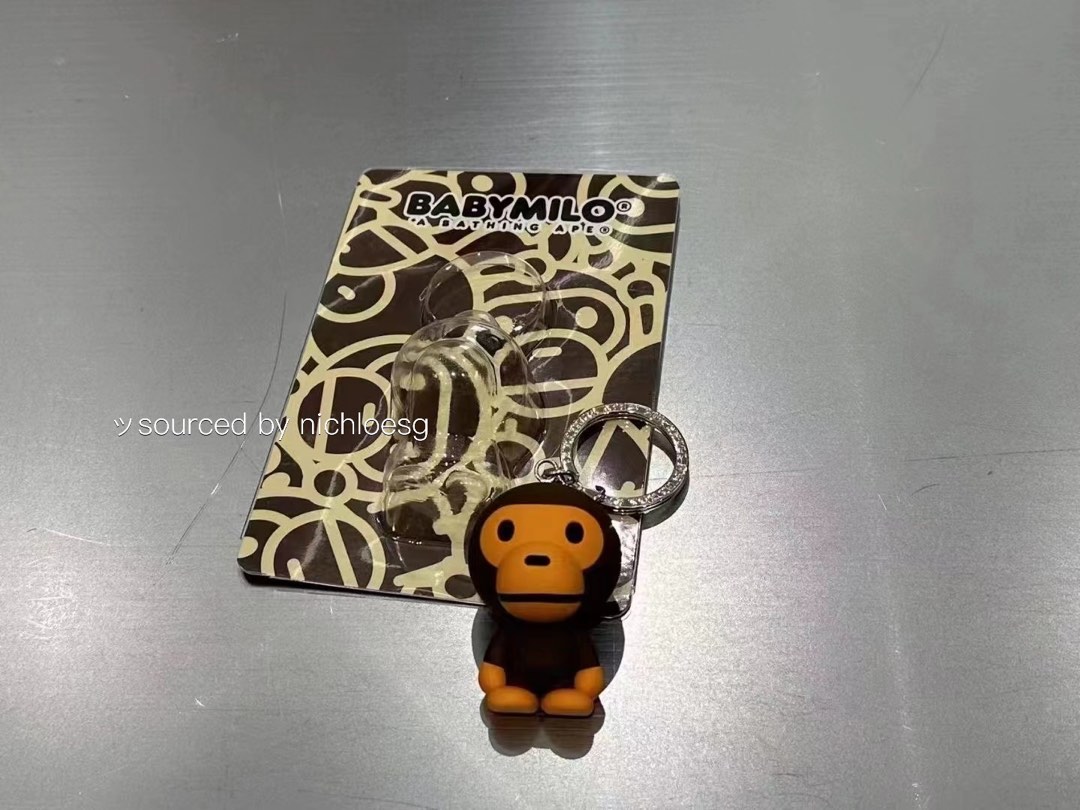 Baby milo keychain shop