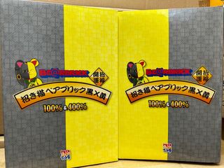 （分類：）位於 。 由 shingo3377 提交（商品編號 1316461243，圖片 1）。簡介： 。