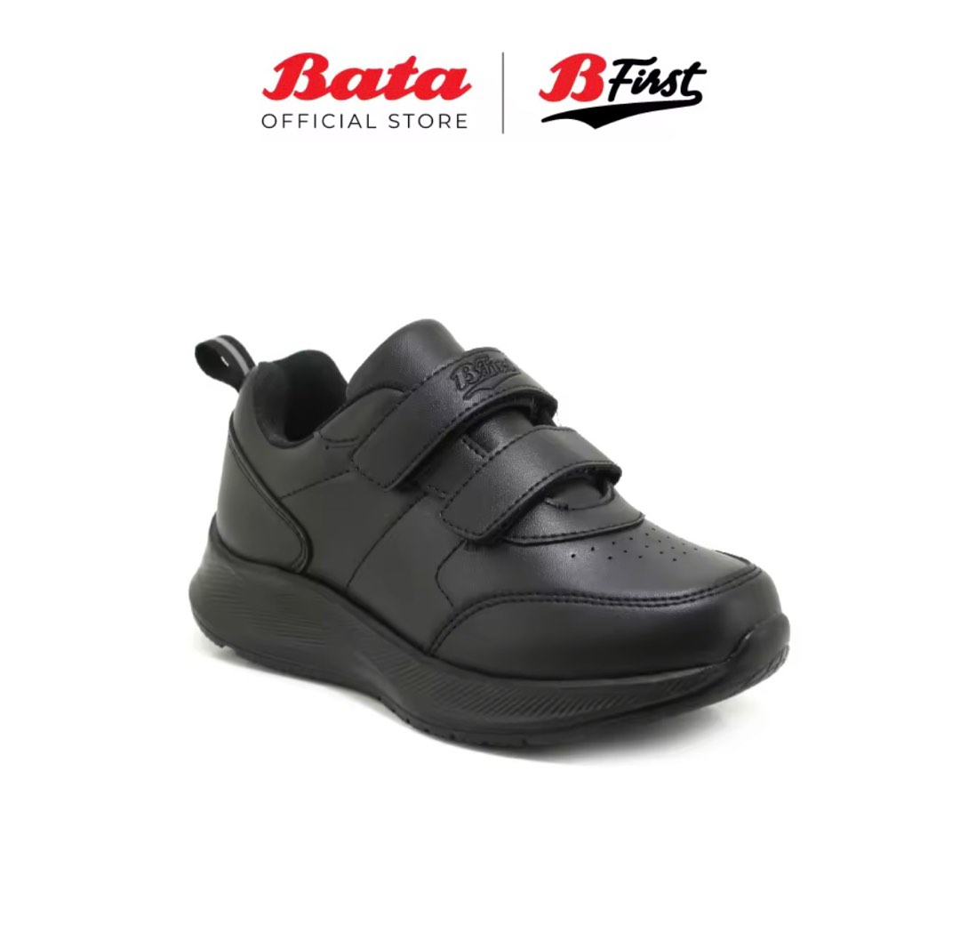 Boys first school shoes shop