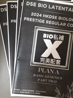 （分類：）位於 。 由 bella2840 提交（商品編號 1316534033，圖片 1）。簡介： 。