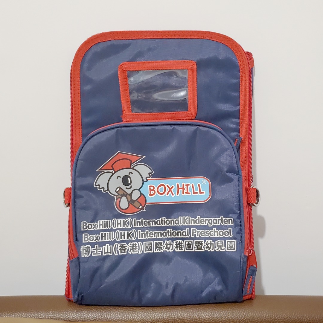 Box Hill 博士山 國際幼稚園 學校 書包 背囊 Boxhill Kindergarten School Backpack, 兒童＆孕婦 ...