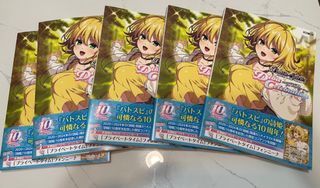 （分類：）位於 。 由 acg_pro 提交（商品編號 1306234253，圖片 1）。簡介： 。