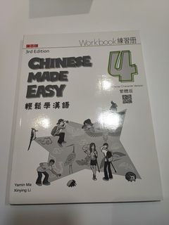 （分類：）位於 。 由 mikehk 提交（商品編號 1316496814，圖片 1）。簡介： 。