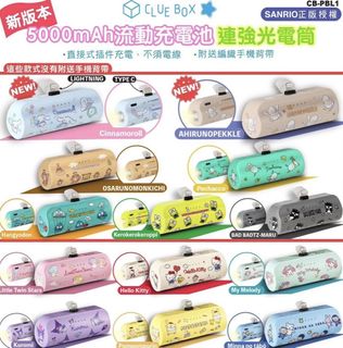 （分類：）位於 。 由 sillythings_area 提交（商品編號 1316588224，圖片 1）。簡介： 。