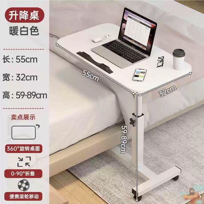 computer movable table （分類：桌子）位於 Hong Kong。 由 j1j1j 提交（商品編號 1316608174，圖片 1）。簡介： Foldable table , already installed. Self pick up at Saiwanho WA5 54 7 6 3 30。