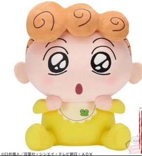 (Category: ) located in . Submitted by lovetoshop_foodaccessories (Listing ID 1316605458, Image 1). Description: .