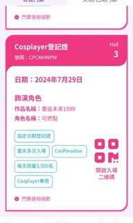 （分類：）位於 。 由 yu1yui621 提交（商品編號 1316503328，圖片 1）。簡介： 。