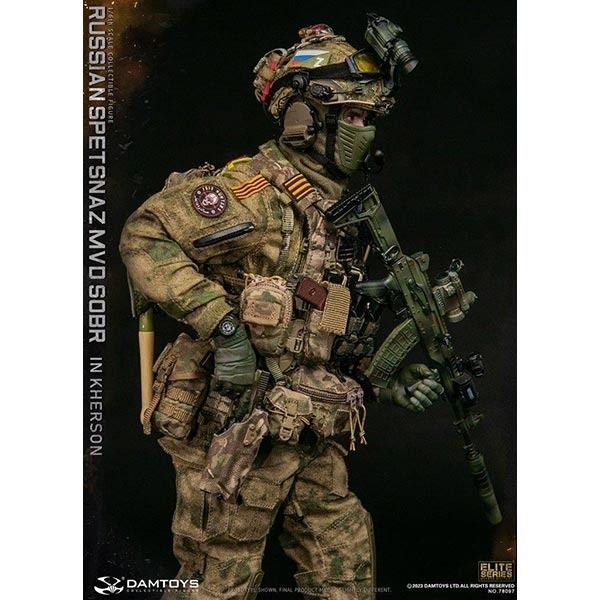 DAMTOYS No.78097 RUSSIAN SPETSNAZ MVD SOBR IN KHERSON [1:6 scale