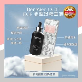 （分類：）位於 。 由 amalab 提交（商品編號 1316473997，圖片 1）。簡介： 。