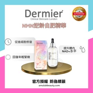 （分類：）位於 。 由 amalab 提交（商品編號 1316466500，圖片 1）。簡介： 。