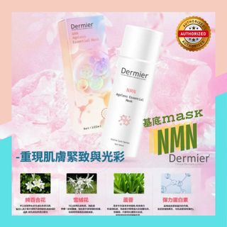 （分類：）位於 。 由 amalab 提交（商品編號 1316464342，圖片 1）。簡介： 。