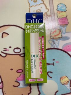 （分類：）位於 。 由 kaze_cwy 提交（商品編號 1316506331，圖片 1）。簡介： 。