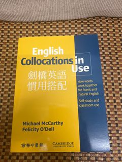 （分類：）位於 。 由 c74050 提交（商品編號 1316541252，圖片 1）。簡介： 。