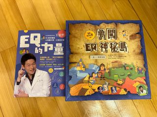 （分類：）位於 。 由 hellosamlaw 提交（商品編號 1316576084，圖片 1）。簡介： 。