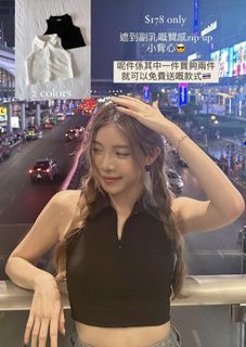 （分類：）位於 。 由 nicolaab 提交（商品編號 1316594915，圖片 1）。簡介： 。