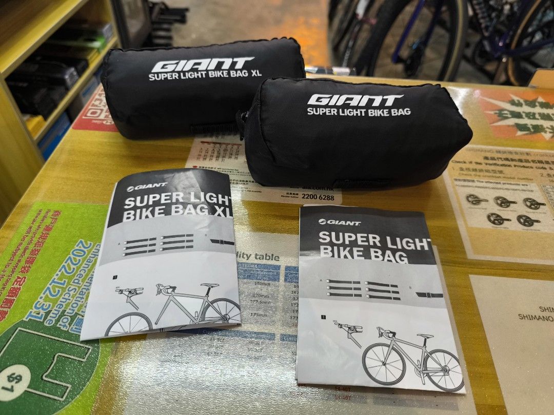 Giant super light bike bag shop