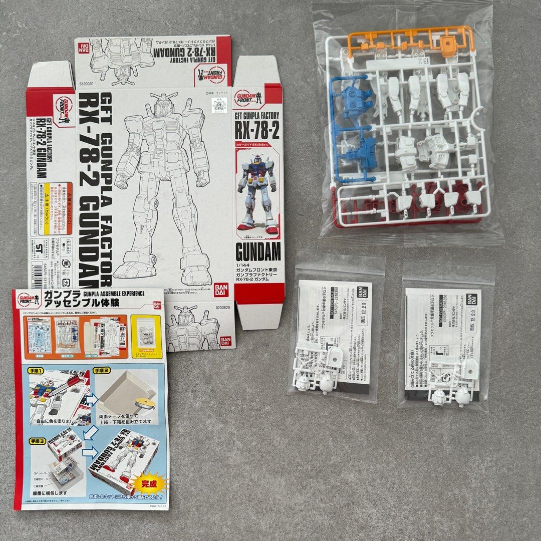 Gundam gunpla GFT RX-78-2 (Category: Gundam Model Kits) located in Singapore. Submitted by lzlc79 (Listing ID 1316454784, Image 1). Description: Purchased from Gundam Tokyo Sold only in Japan 1/144 scale Gundam building experience .