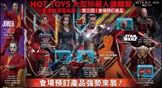 （分類：）位於 。 由 cyt3213 提交（商品編號 1316529066，圖片 1）。簡介： 。