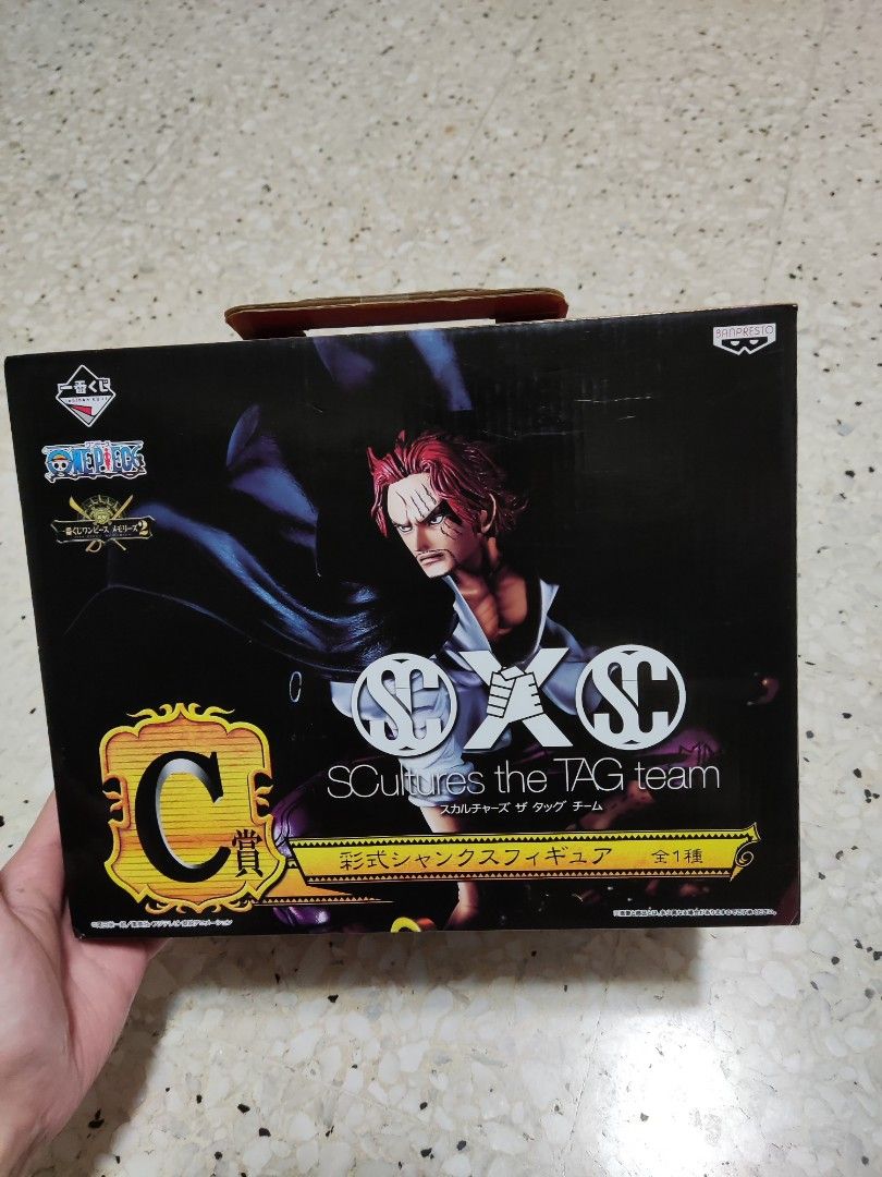 Ichiban Kuji Sculture One Piece Prize C Shanks Anime Figure Figurine Statue DXF Grandista Figuarts Megahouse POP (Category: Toy Figures) located in Singapore. Submitted by toyboymen (Listing ID 1316555807, Image 1). Description: .