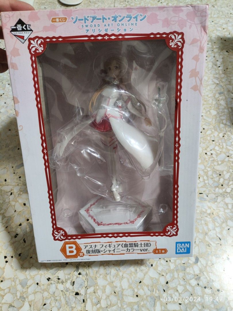 Ichiban Kuji Sword Art Online SAO Will Return Prize A Anime Figure Figurine Statue Kuji DXF Grandista Figuarts POP Megahouse Aniplex Megahouse Alter Genco Furyu Banpresto Bicute (Category: Toy Figures) located in Singapore. Submitted by ToysInc (Listing ID 1316508869, Image 2). Description: .