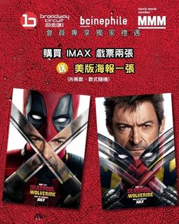 （分類：）位於 。 由 ki_101 提交（商品編號 1316607496，圖片 1）。簡介： 。