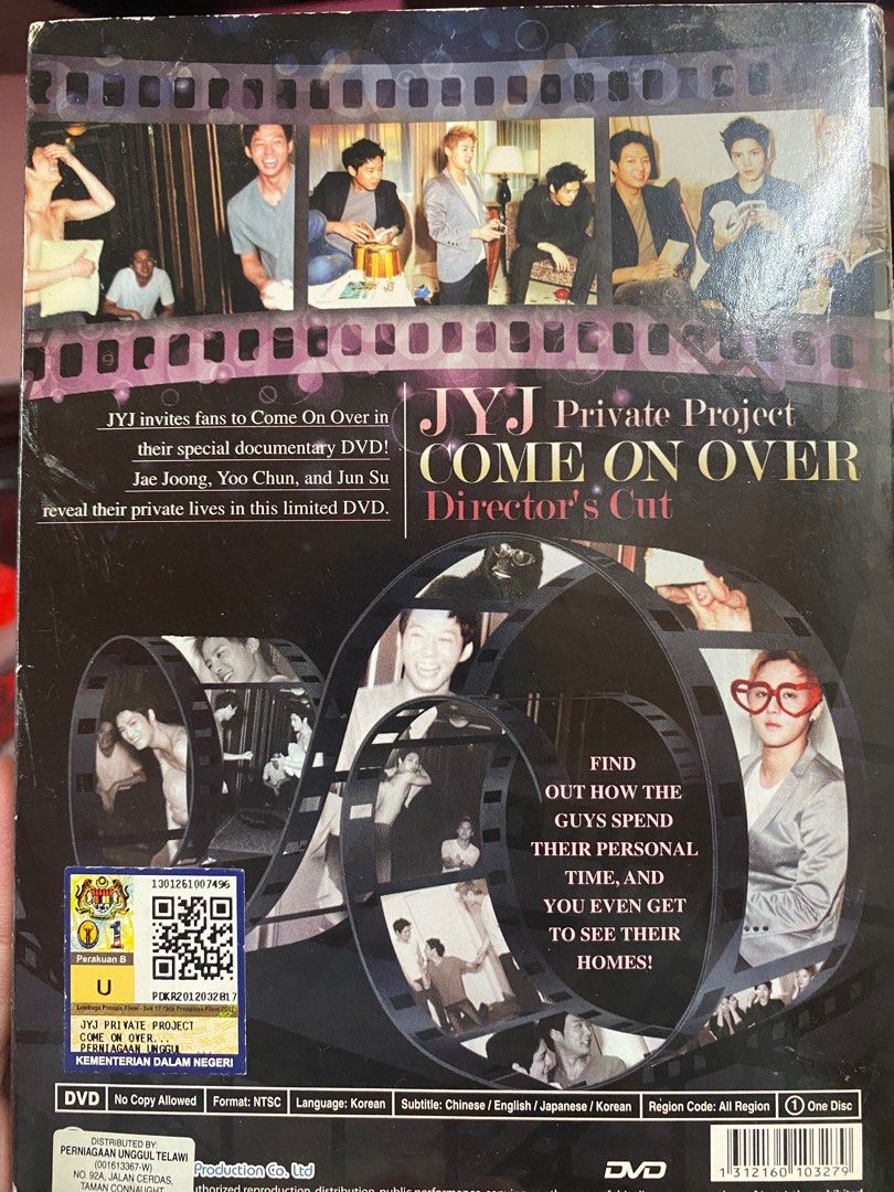 JYJ DVD cone on over 2011 K-POP・アジア JYJ DVD cone on over 2011