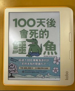 （分類：）位於 。 由 dw1982ppppp 提交（商品編號 1316543150，圖片 1）。簡介： 。