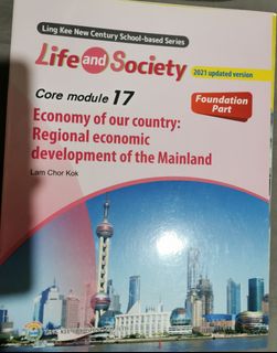 （分類：）位於 。 由 VC030 提交（商品編號 1316471796，圖片 1）。簡介： 。