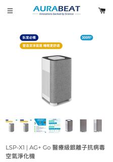 （分類：）位於 。 由 clar1320 提交（商品編號 1316518109，圖片 1）。簡介： 。