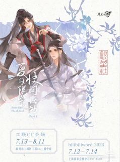 (Category: ) located in . Submitted by tgcf_daoyou (Listing ID 1316463204, Image 1). Description: .