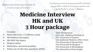 （分類：）位於 。 由 medicinetutor01 提交（商品編號 1316606421，圖片 1）。簡介： 。