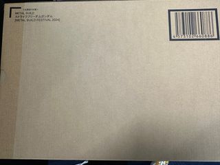 （分類：）位於 。 由 mmfchoy614 提交（商品編號 1316455948，圖片 1）。簡介： 。
