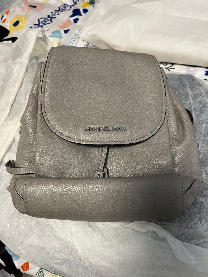 Michael Kors leather backpack Carousell
