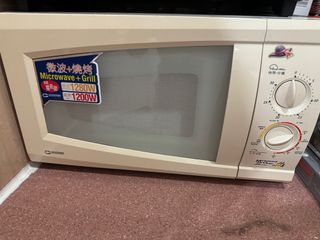 （分類：）位於 。 由 pay03.1990 提交（商品編號 1316449795，圖片 1）。簡介： 。