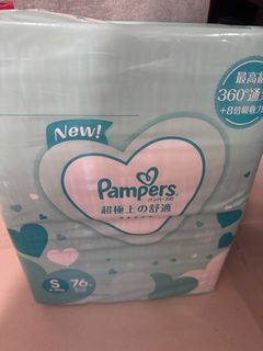 （分類：）位於 。 由 sunny225 提交（商品編號 1316547241，圖片 1）。簡介： 。
