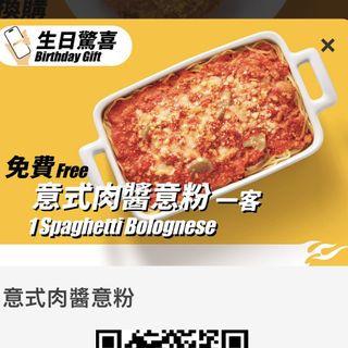 （分類：）位於 。 由 gigitammmm 提交（商品編號 1316473539，圖片 1）。簡介： 。