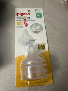（分類：）位於 。 由 cuddle_co 提交（商品編號 1316573738，圖片 1）。簡介： 。