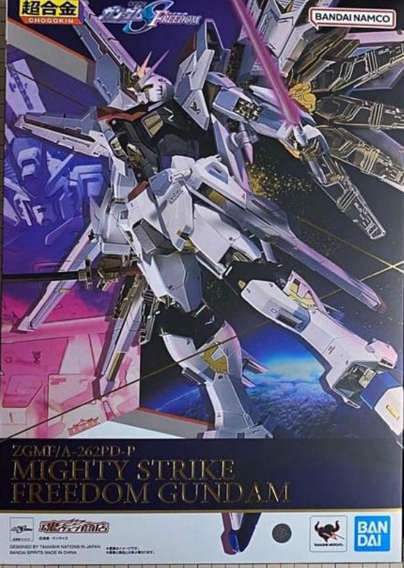 キャラクターグッズ CHOGOKIN MIGHTY STRIKE FREEDOM GUNDAM CHOGOKIN Mighty Strike Freedom Gundam Mobile Suit Gundam