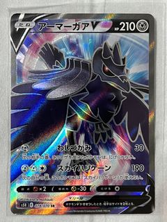 (Category: ) located in . Submitted by narikochan (Listing ID 1316611122, Image 1). Description: .