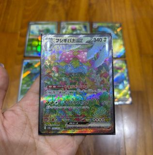 (Category: ) located in . Submitted by lsplove (Listing ID 1316592511, Image 1). Description: .
