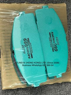 （分類：）位於 。 由 wdy_auto 提交（商品編號 1316605220，圖片 1）。簡介： 。