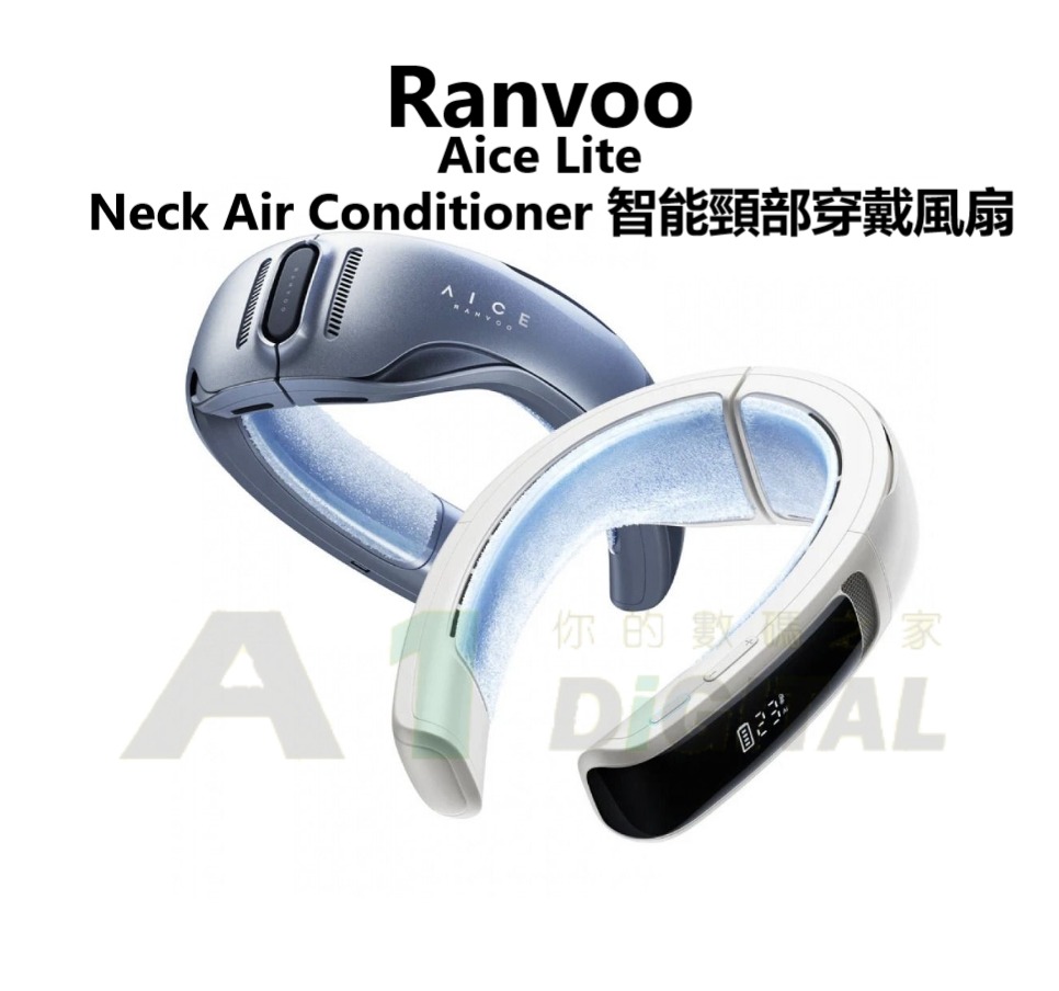 LITE RANVOO その他 AICE