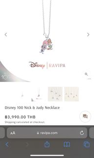（分類：）位於 。 由 chingforlaa 提交（商品編號 1316496300，圖片 1）。簡介： 。