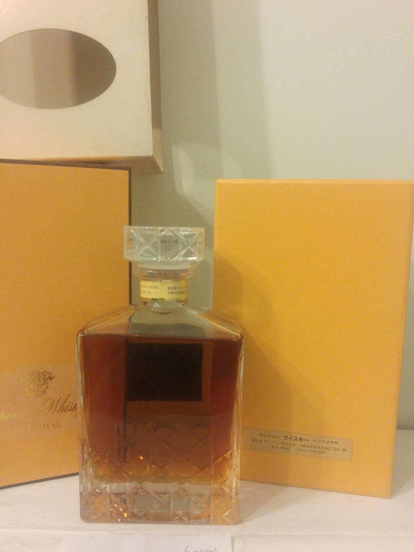 Suntory Imperial Whisky 600ml 43% Suntory Whisky Imperial