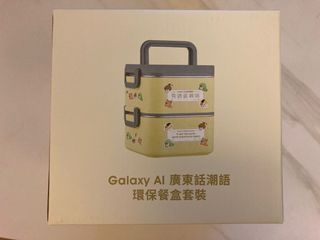 （分類：）位於 。 由 sailojai 提交（商品編號 1316497528，圖片 1）。簡介： 。